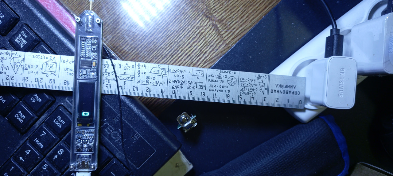 IMG 20251211 195700 815