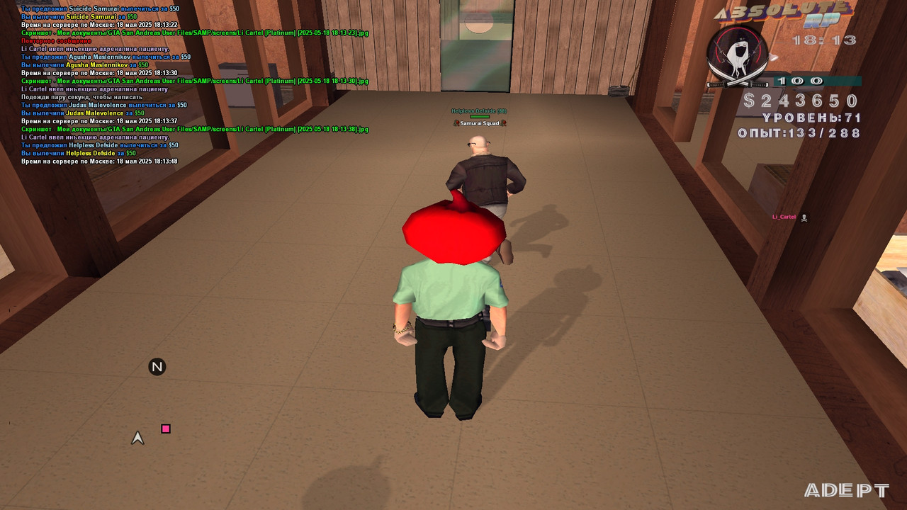 Li Cartel [Platinum] [2025-05-18 18-13-48]