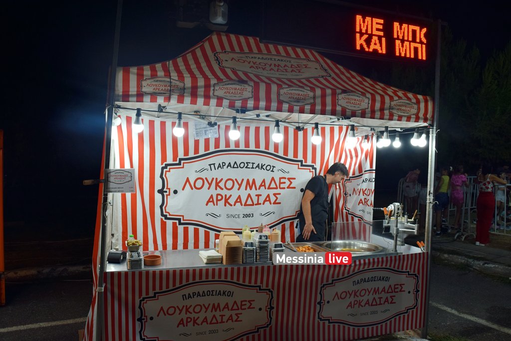 street-food1-DSC-0138