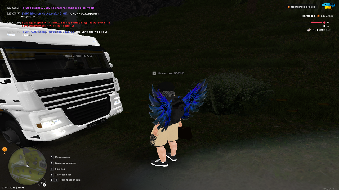 UKRAINE GTA 27 07 2026 23 03 43