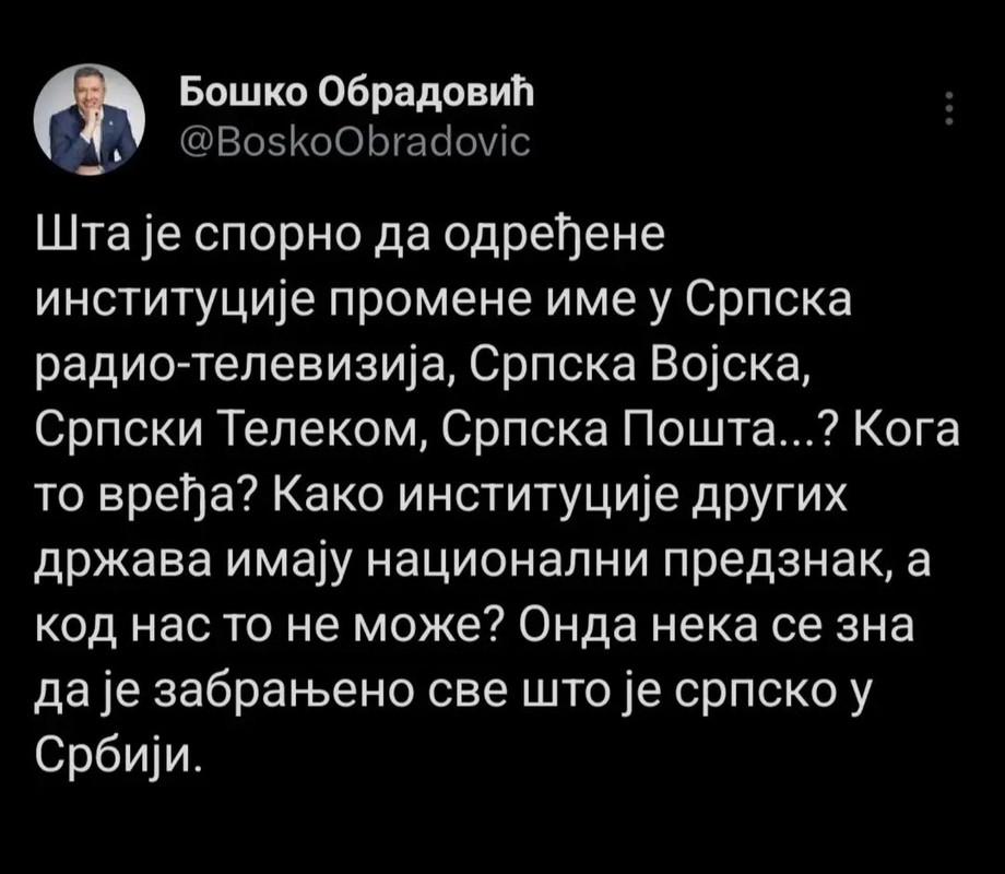 [Слика: IMG-25e75e99043bb550ffb589b4b13fbc20-V.jpg]