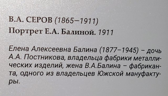 https://i.postimg.cc/9QCyPrNZ/263-IMG-20240528-121716.jpg