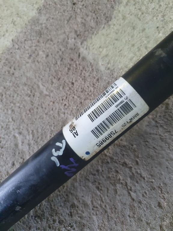 Амортизатор