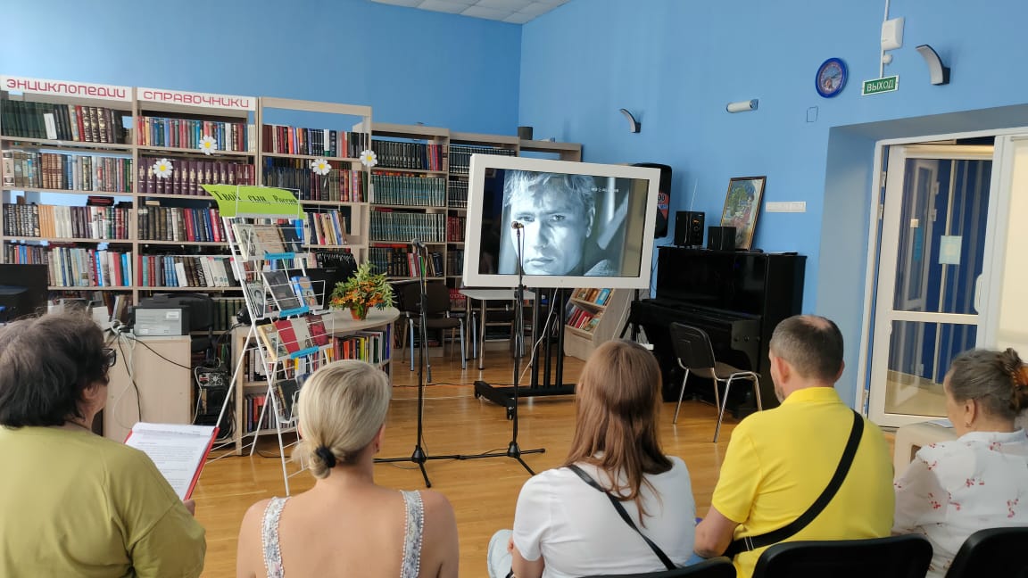 WhatsApp Image 2024-07-25 at 16