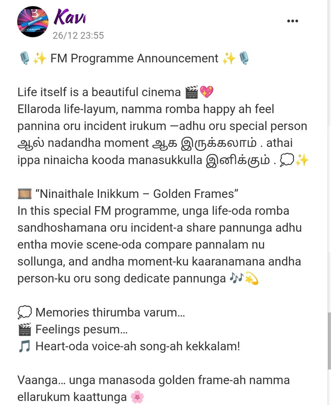 Screenshot 20251227 055858 Opera