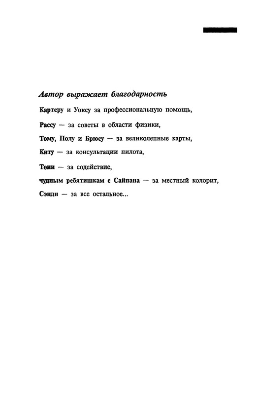 p0010