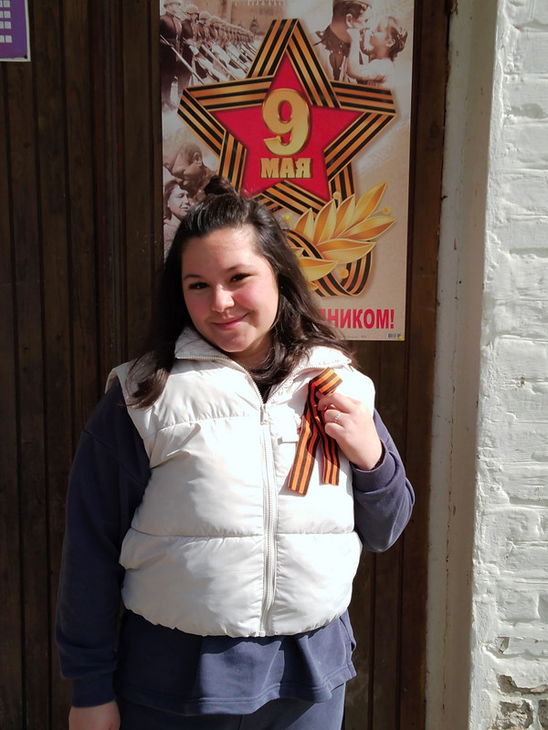 IMG_20250508_150942~2[1]