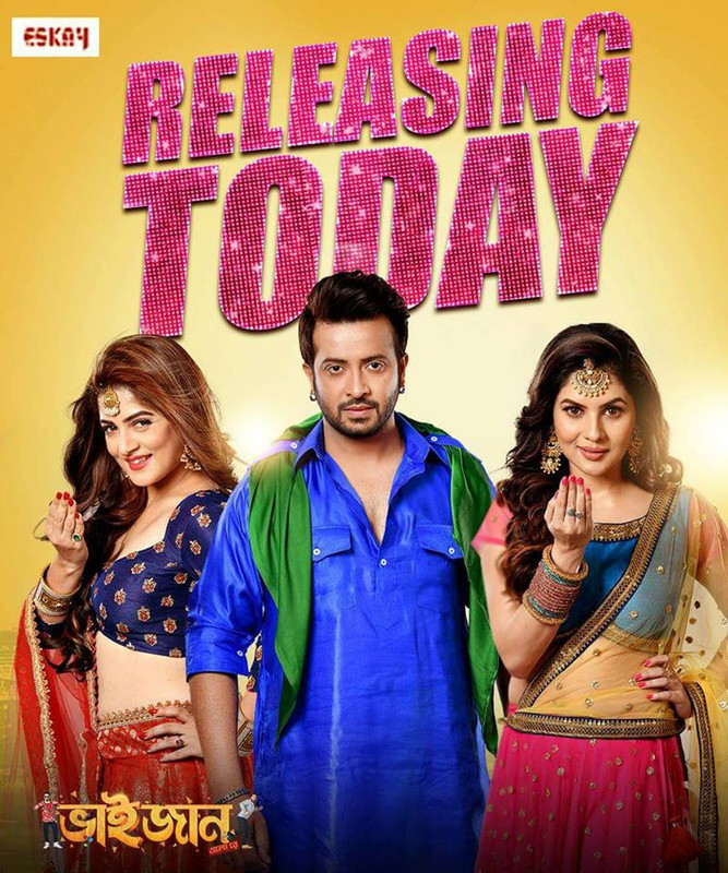 Bhaijaan Elo Re (2018) Bengali Full Movie HDTVRip x264 400MB *Exclusive*