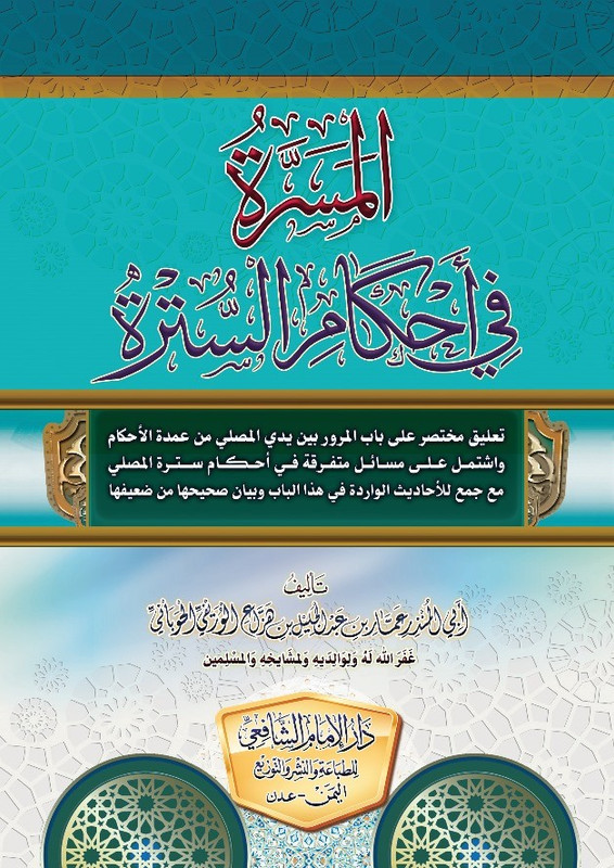 صورة 1