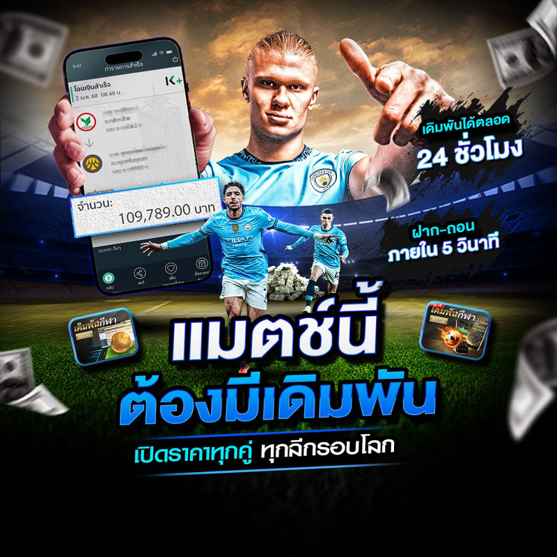 photo-2025-04-03-20-00-34