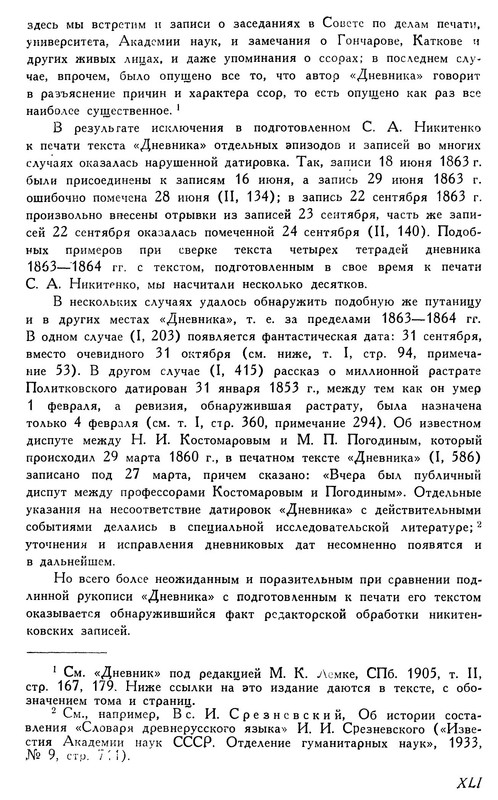 p0044