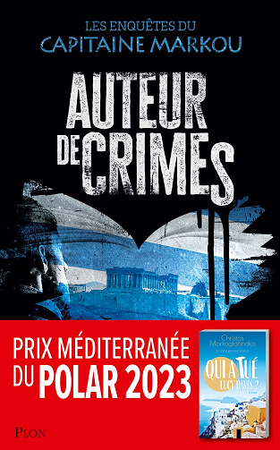 646b29ca00043227305465-auteur-de-crimes-christos-markogiannakis-2023.jpg