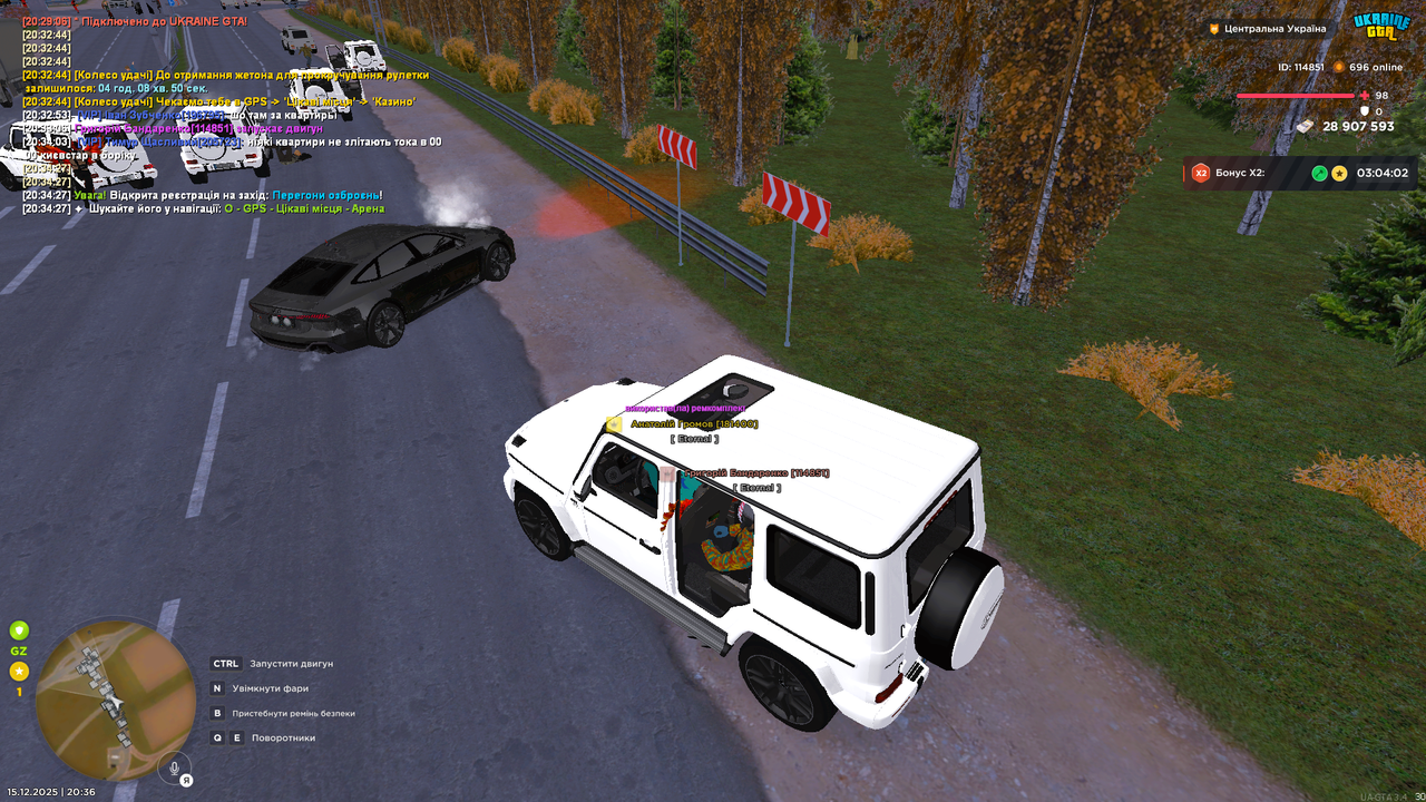 Grand Theft Auto San Andreas Screenshot 2025 12 15 20 36 57 20