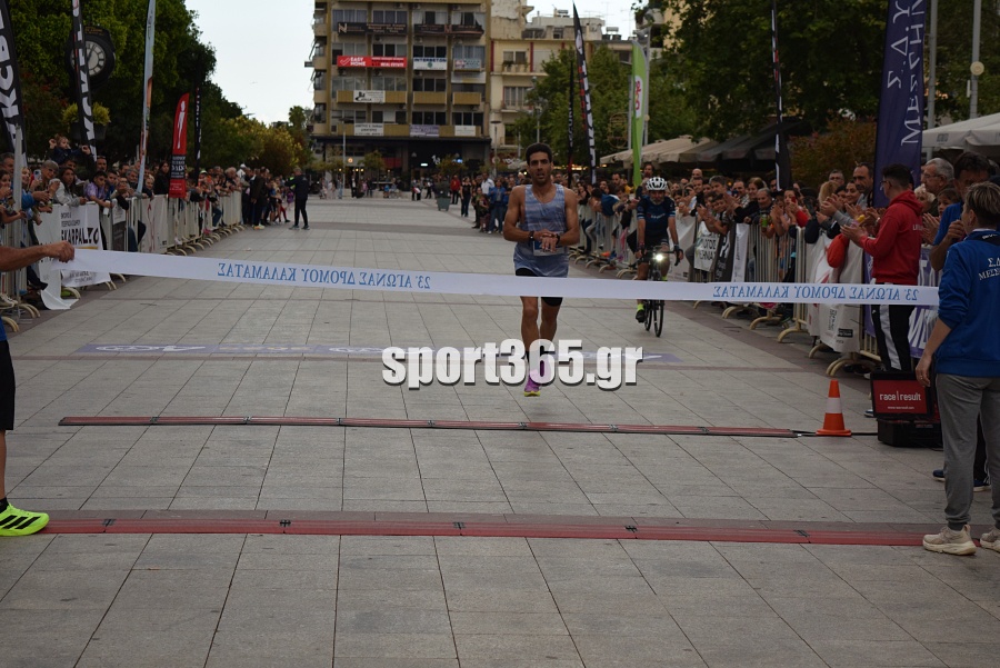 , 23&omicron;&sigmaf; &Alpha;&gamma;ώ&nu;&alpha;&sigmaf; &Delta;&rho;ό&mu;&omicron;&upsilon; &Kappa;&alpha;&lambda;&alpha;&mu;ά&tau;&alpha;&sigmaf;: &Mu;&iota;&alpha; &pi;&omicron;&lambda;ύ&chi;&rho;&omega;&mu;&eta; &gamma;&iota;&omicron;&rho;&tau;ή &alpha;&theta;&lambda;&eta;&tau;&iota;&sigma;&mu;&omicron;ύ &mu;&epsilon; &pi;&rho;&omega;&tau;&iota;έ&sigmaf; &Mu;&pi;&omicron;&upsilon;&rho;ί&kappa;&alpha; &kappa;&alpha;&iota; &Zeta;&omicron;&sigma;&kappa;ί&nu; (&phi;&omega;&tau;&omicron;&gamma;&rho;&alpha;&phi;ί&epsilon;&sigmaf; &kappa;&alpha;&iota; &beta;ί&nu;&tau;&epsilon;&omicron;)