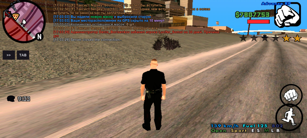 Screenshot 2025 11 12 17 03 55 89 3fe51702d513f5db9de4009d6c3ee435