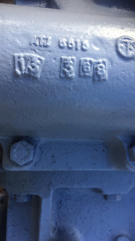 C1640576-726A-4986-B878-A8AE0991055F