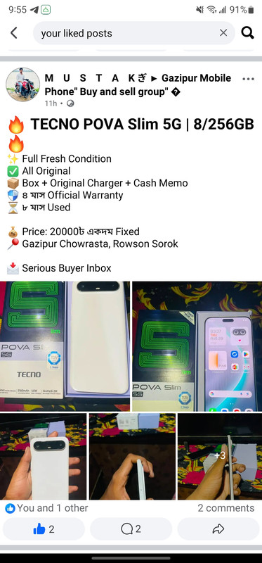Screenshot 20260821 215544 Lite