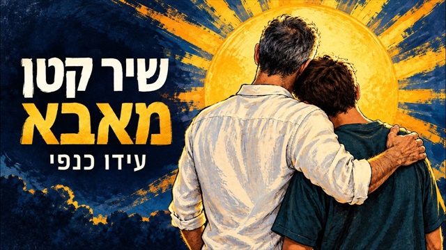 תמונה