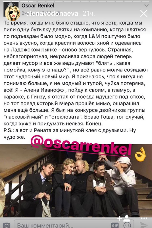 EEFBC45D-1597-4264-9EC3-C70AEF7DB1CC