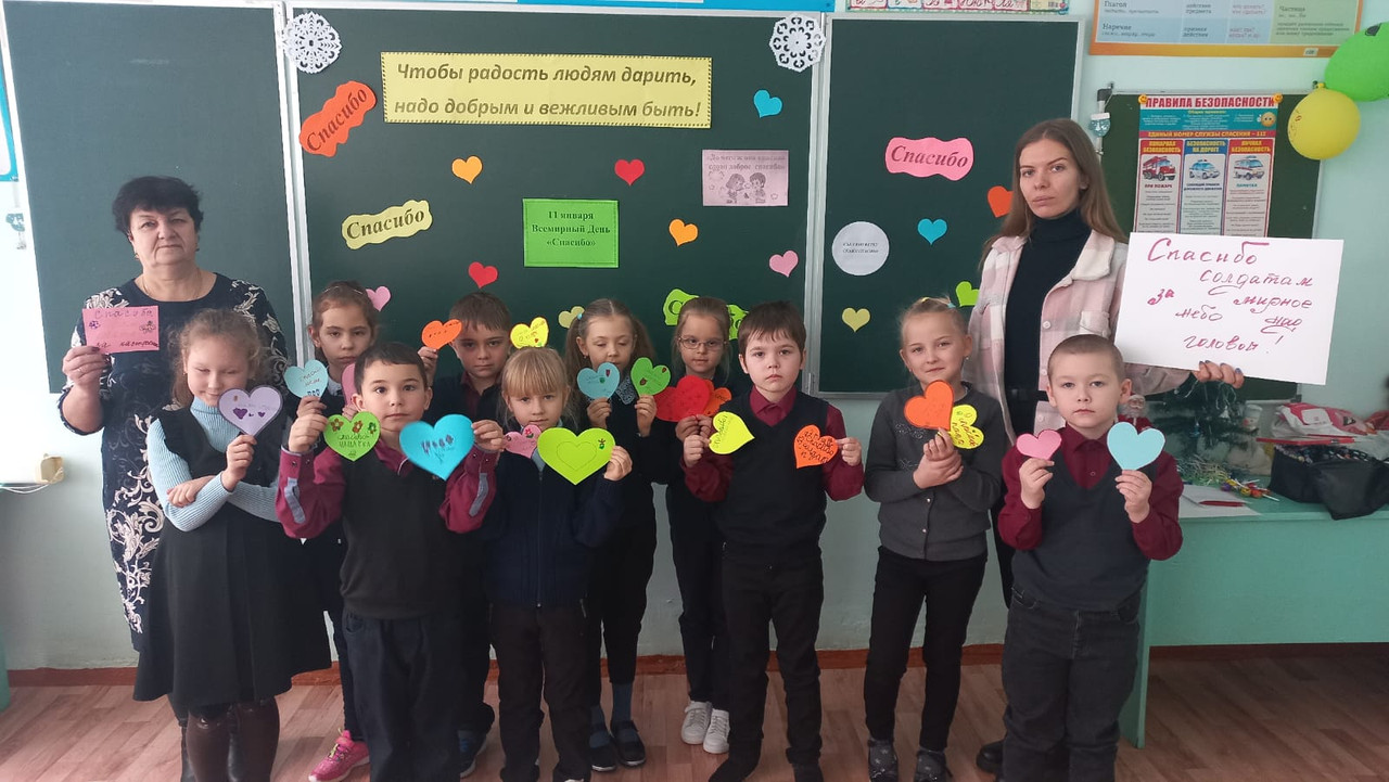 WhatsApp Image 2023-01-12 at 14