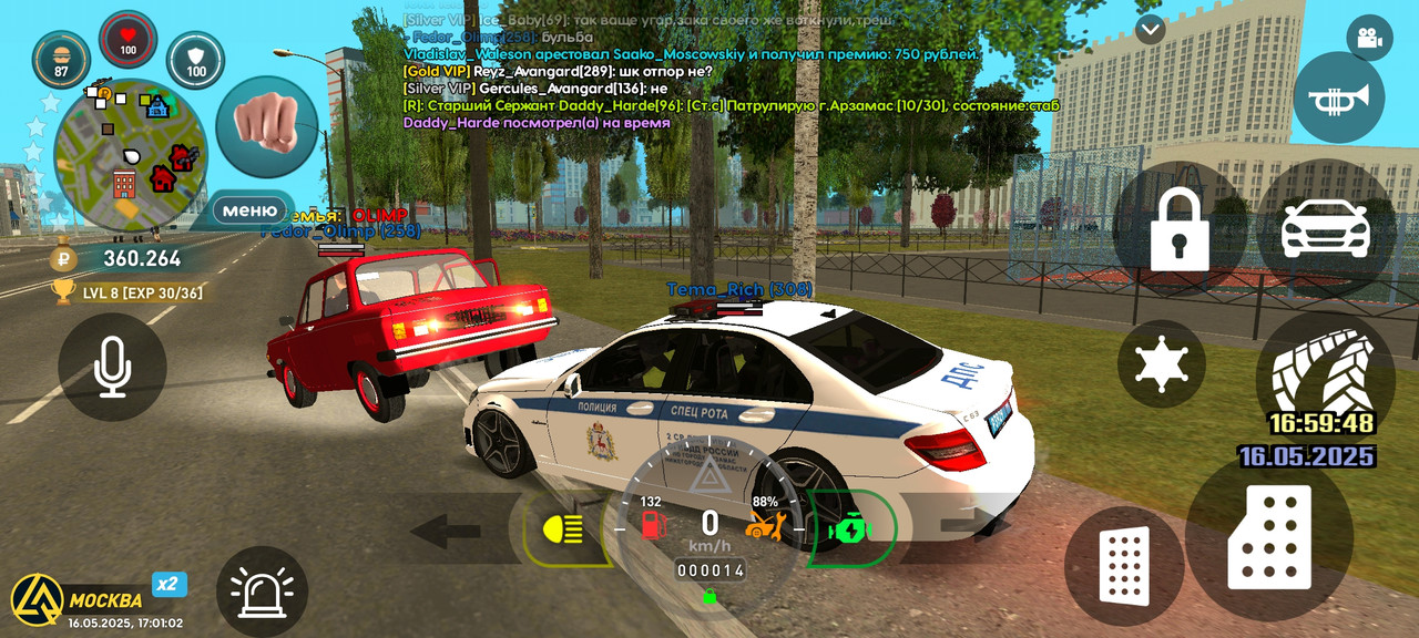 Screenshot_2025-05-16-23-01-02-580_com.liverussia.game.googleplay