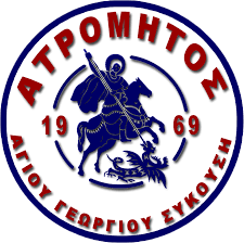 ΝΕΟΣ ΠΡΟΠΟΝΗΤΗΣ ΣΤΟΝ ΑΤΡΟΜΗΤΟ