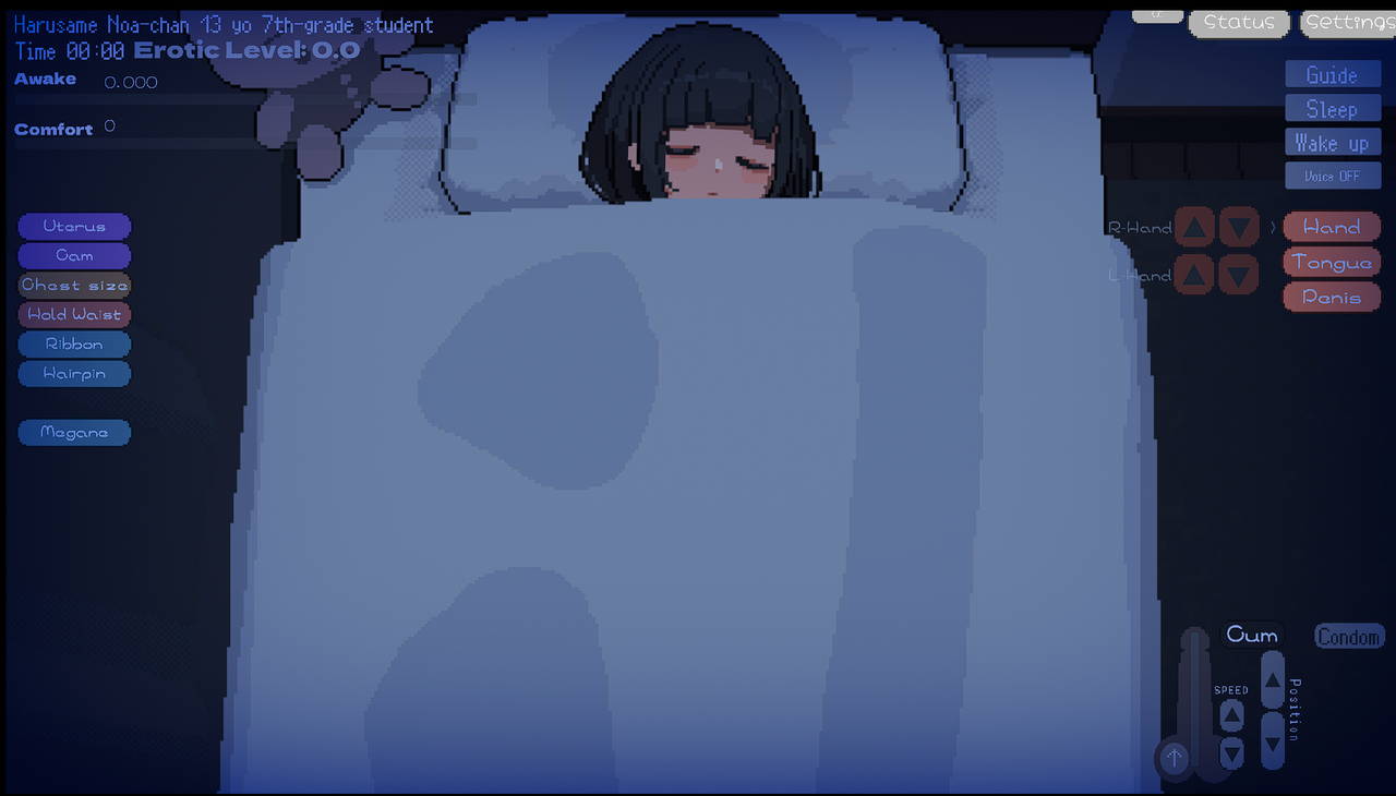 JK Flat Girl's Diary visual novel