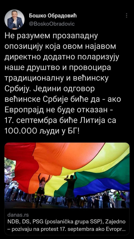 [Слика: IMG-f5ce6d95a632bcea7529af9138de2507-V.jpg]