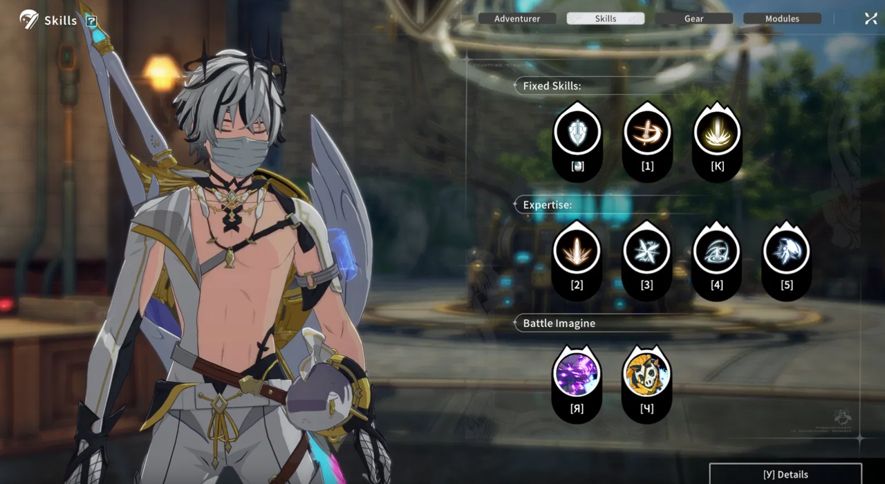 Screenshot 2026 01 20 163211