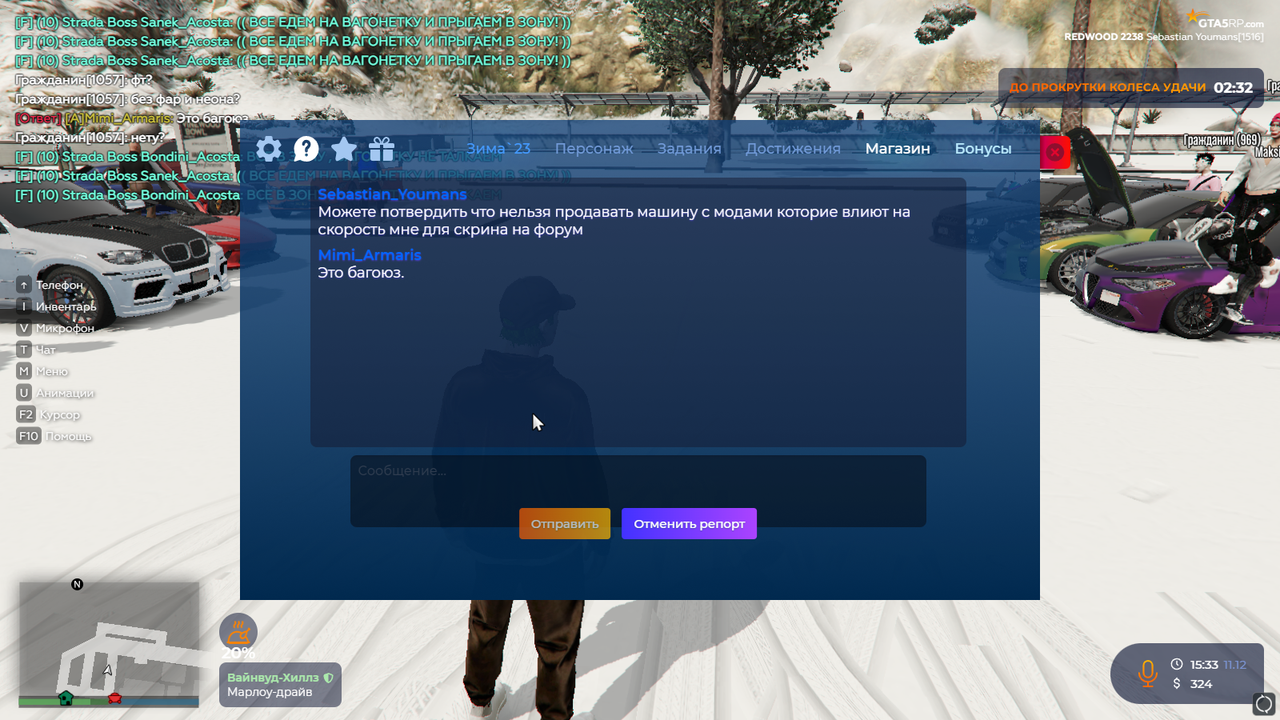 gta5rp.com