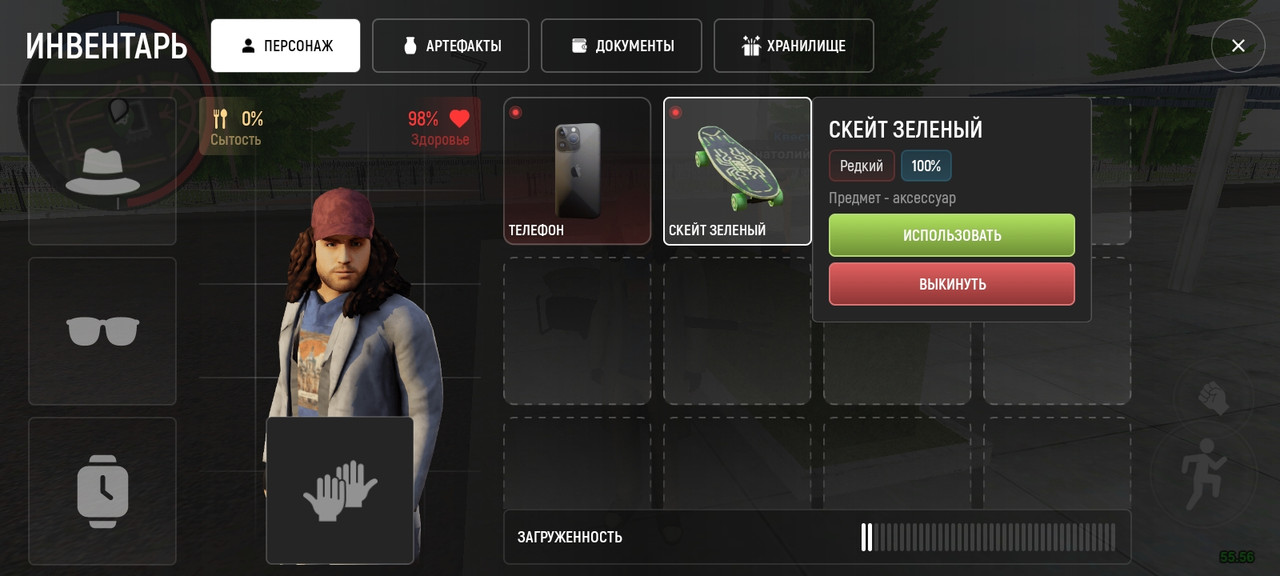 Screenshot-20250628-183755-ATRIUM-ONLINE.jpg