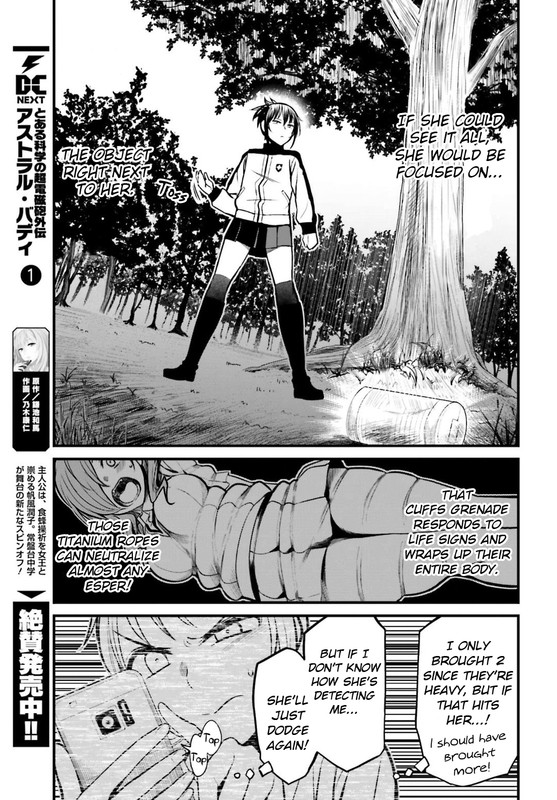 To Aru Kagaku no Railgun - Astral BuddyChap6-5