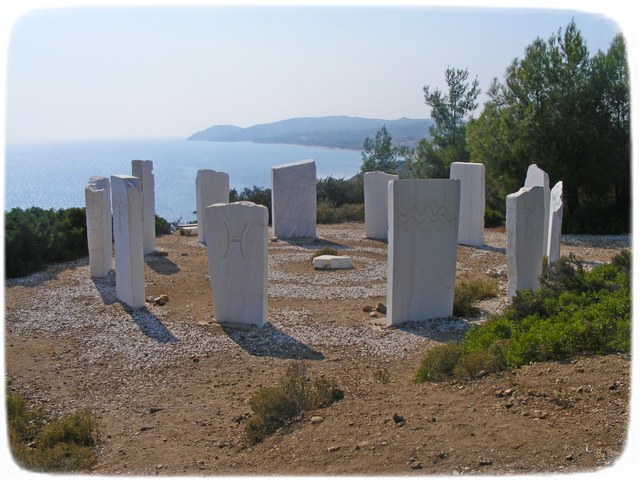 Slika