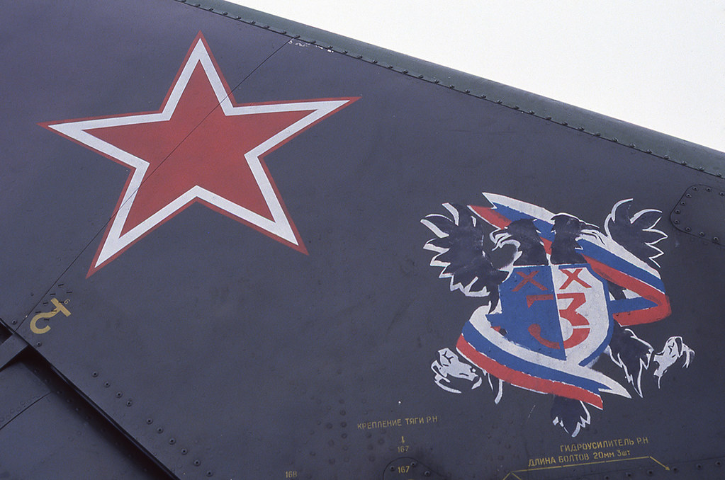 20 GvAPIB Su-17M4 40 yellow_34918 [Gross-Dölln 3.94]