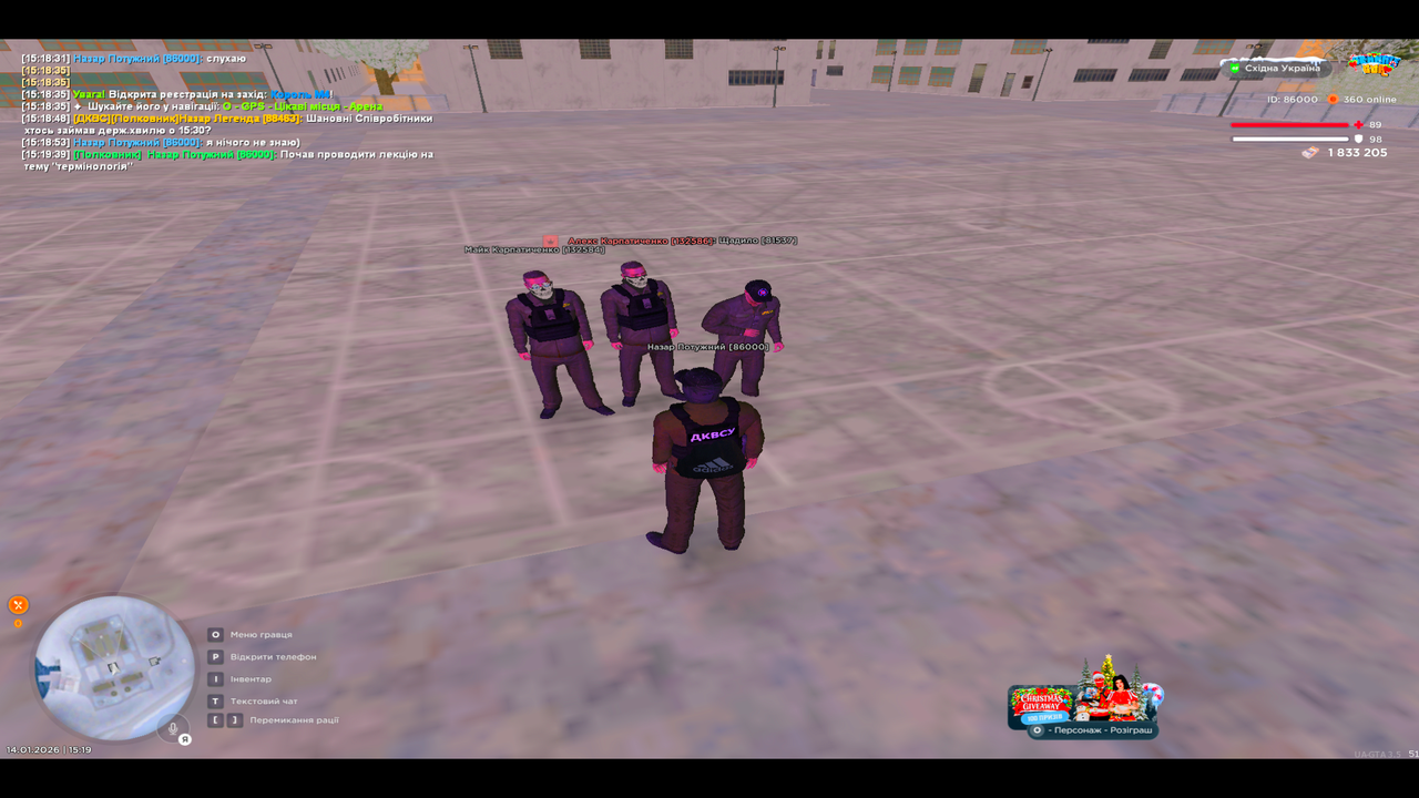 UKRAINE GTA 14 01 2026 15 19 43