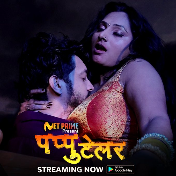 Pappu Tailer (2023) NetPrime Hindi S01E01 Web Series Watch Online