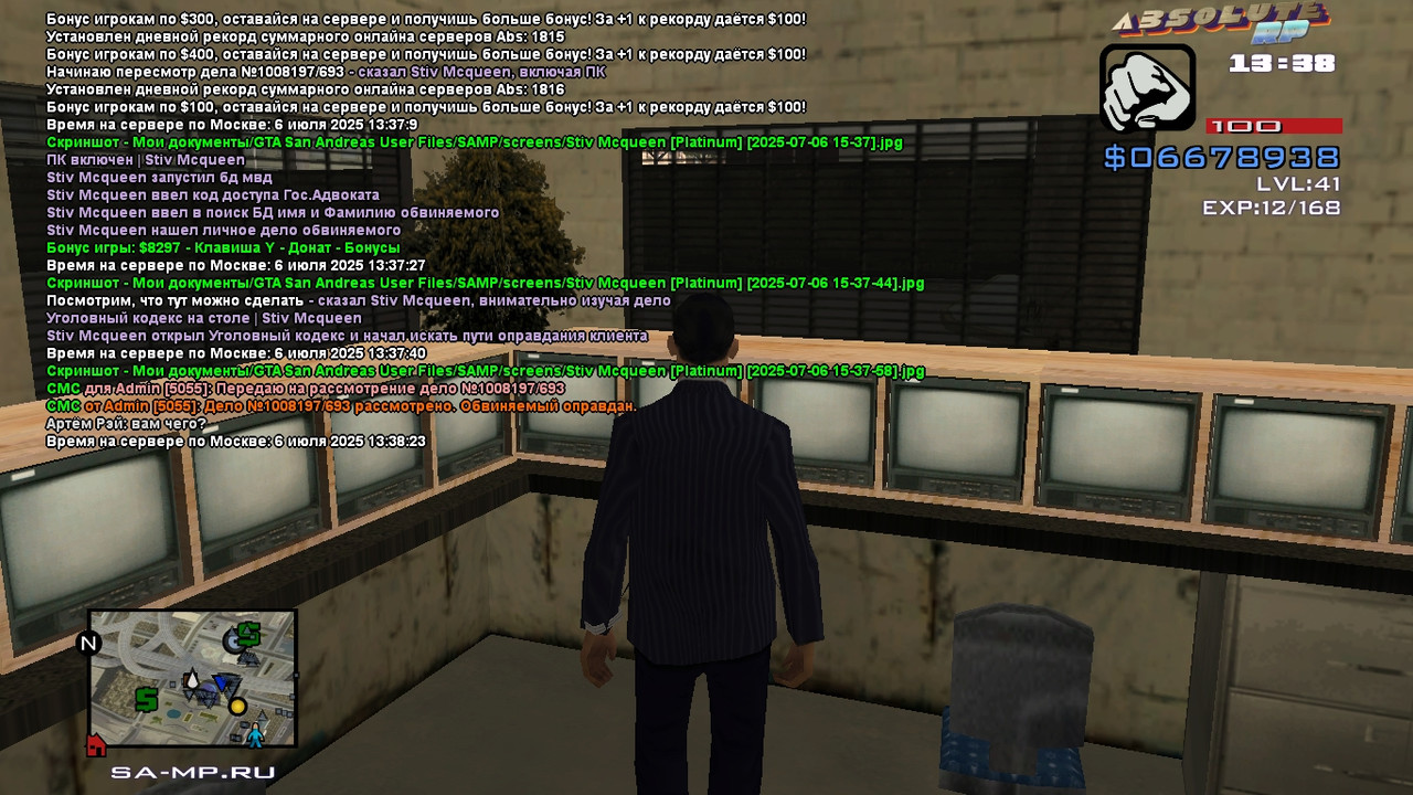 Stiv Mcqueen [Platinum] [2025-07-06 15-38]