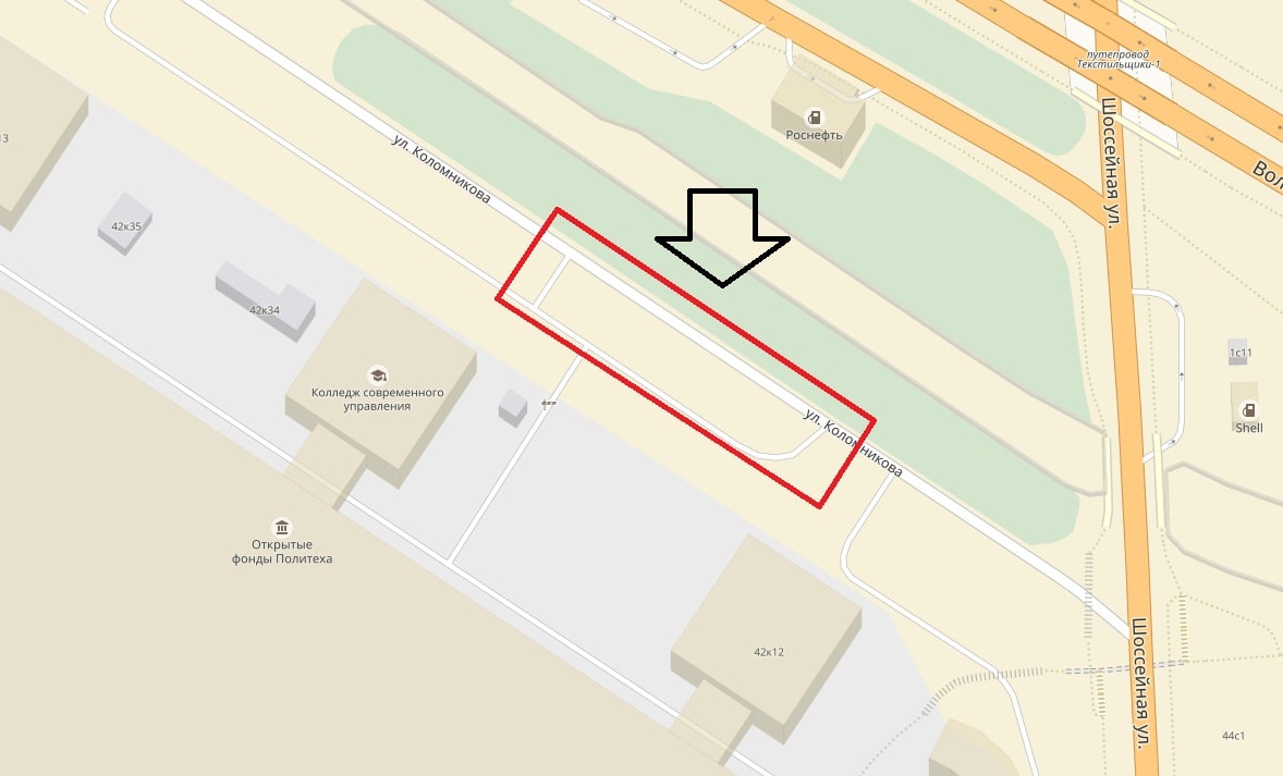 Безымянный