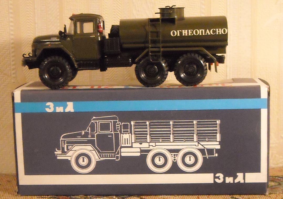 ЗИЛ-131 бензин в