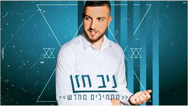 תמונה