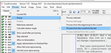 изображение_2025-02-27_085955188