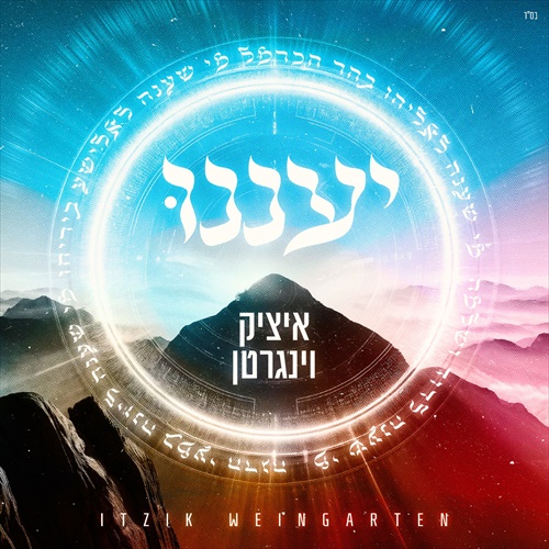 תמונה