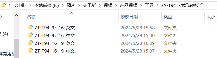 [图: image.png]