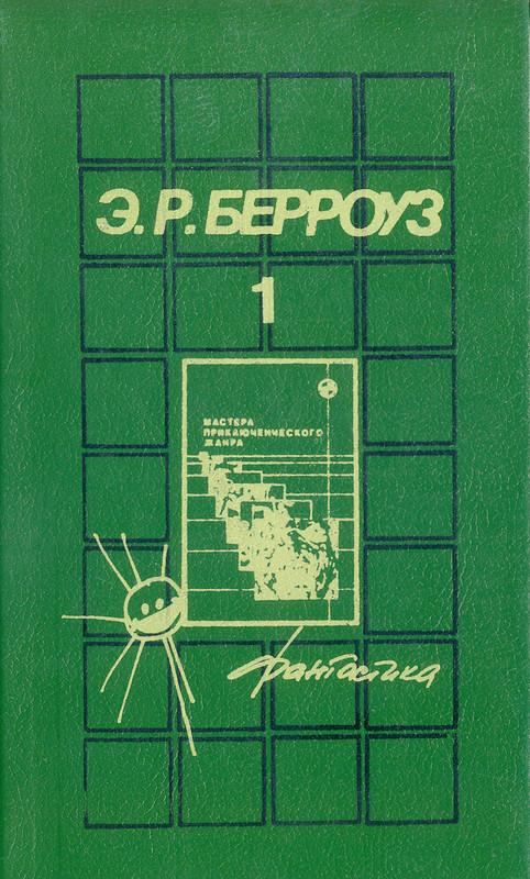 p0001