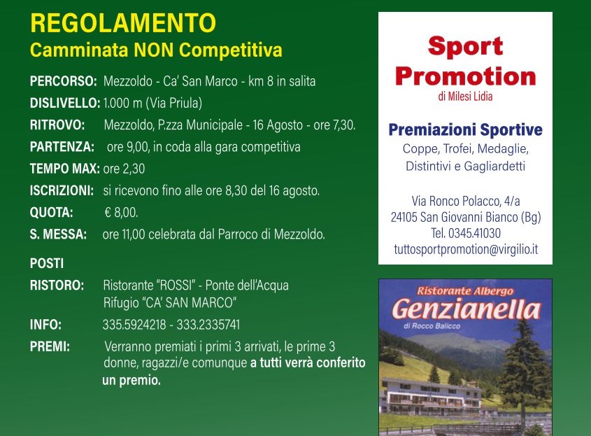 2023.08.16_Cà S. Marco3