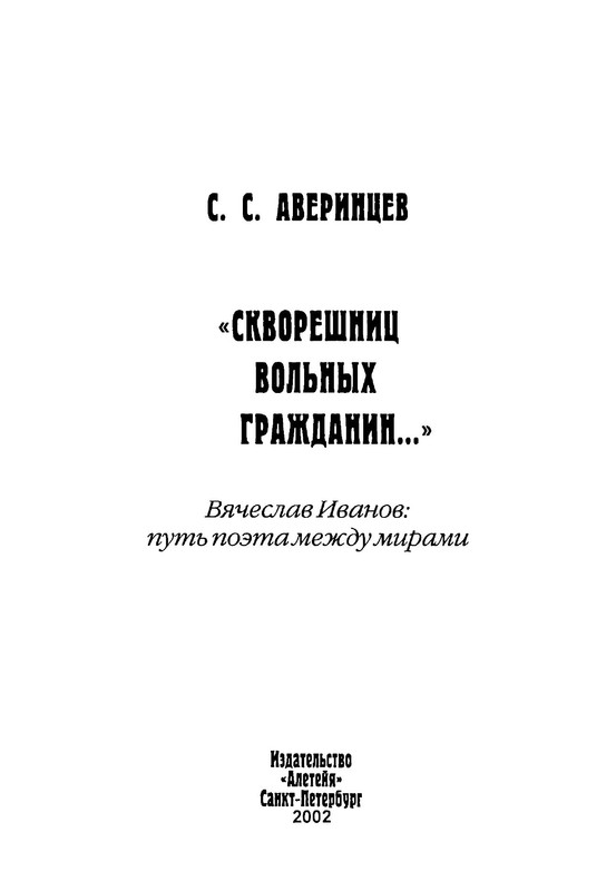 p0004