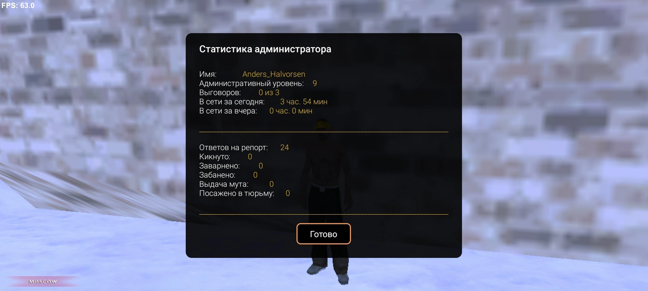 IMG-7167.png