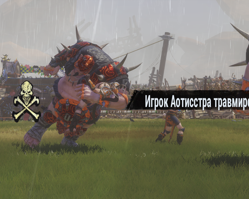 Screenshot_534