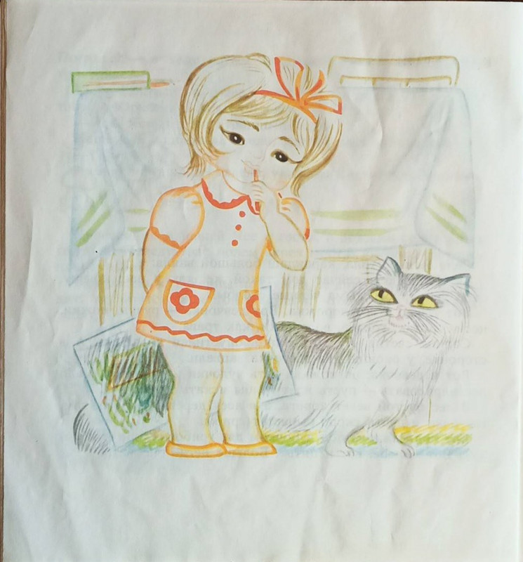 Zabila-Natala-Jasochkina-knizhka-page-0024