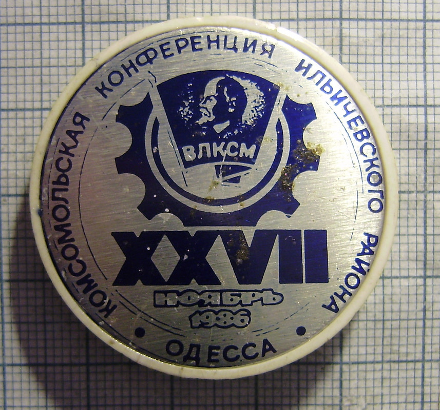 PA160001